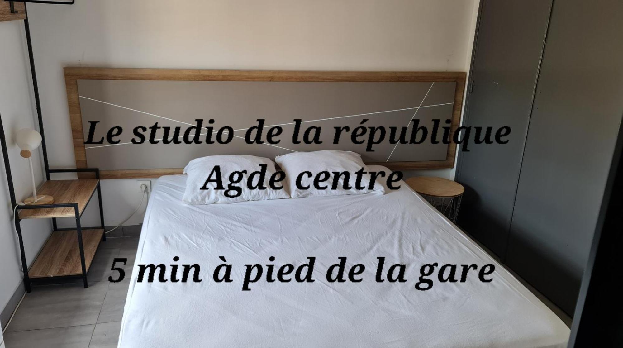 Le Studio De La Republique Agde Zewnętrze zdjęcie